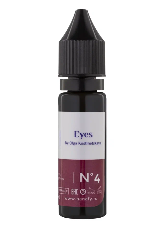 Eyes & Brows Pigment No. 4 by Olga Kostinetskaya 15ml