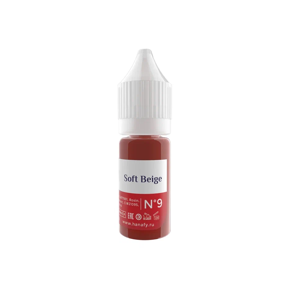 Hanafy Lip Pigment No. 9 - Soft Beige