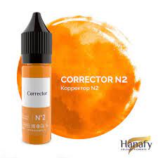 Hanafy Corrector No. 2 Eyebrow Pigment 15ml
